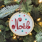 Broderie Noël - Rouge & Vert 🇫🇷